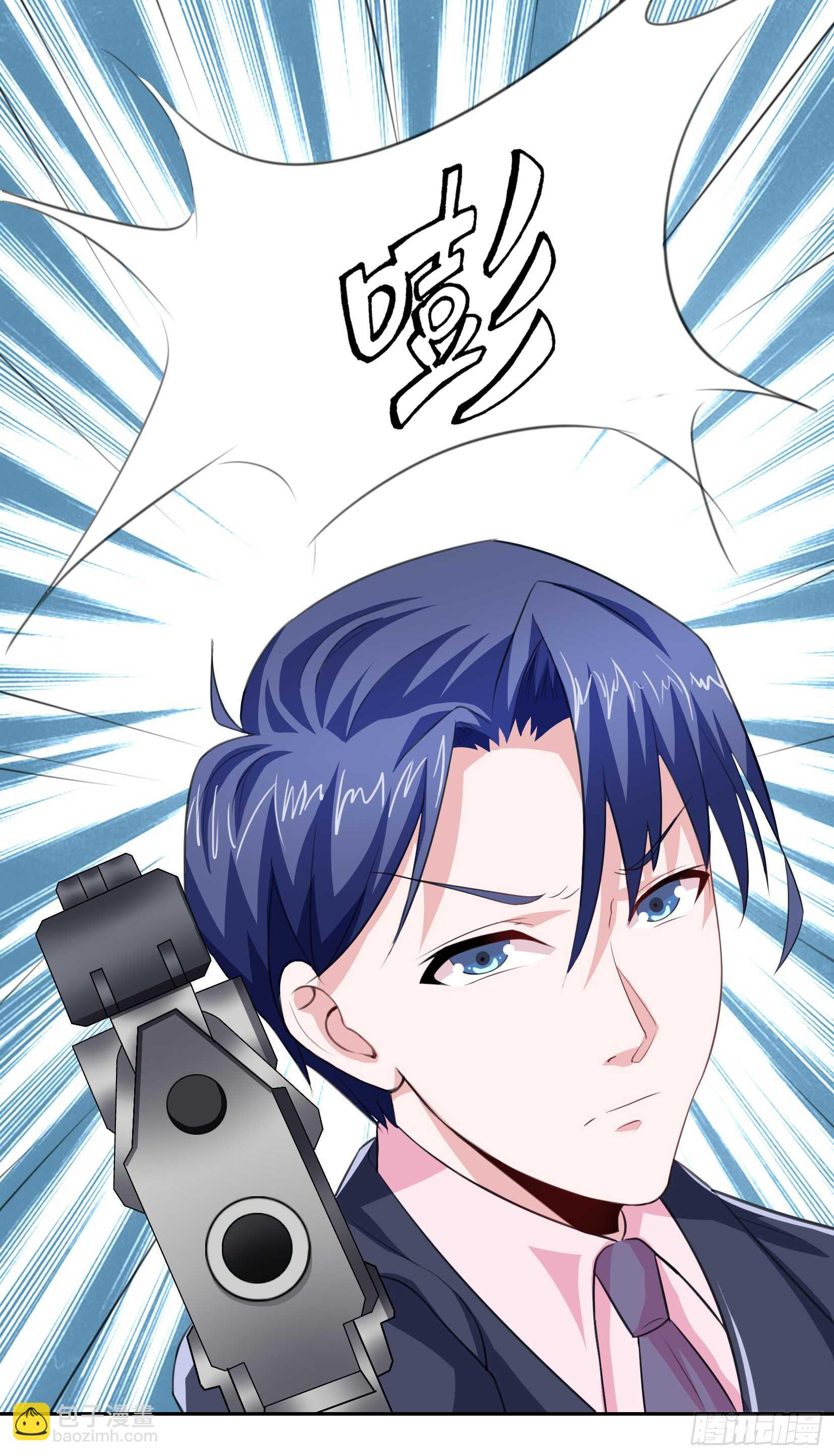 第142话 归来的哥哥-第142话