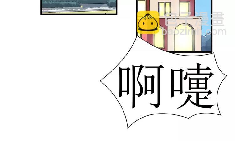第18话 我不会放弃爱你(1/2)-第18话