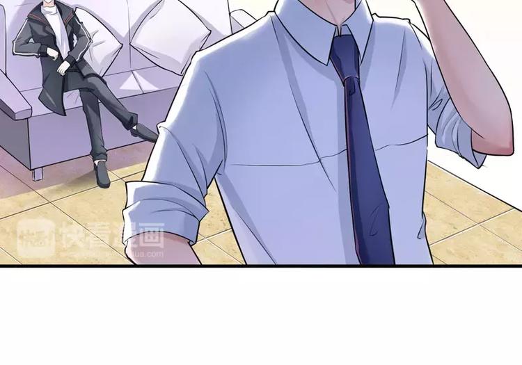第20话 捡到一个宝(1/2)-第20话