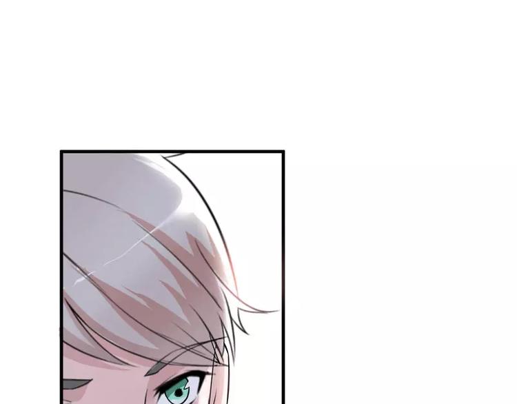 第20话 捡到一个宝(1/2)-第20话