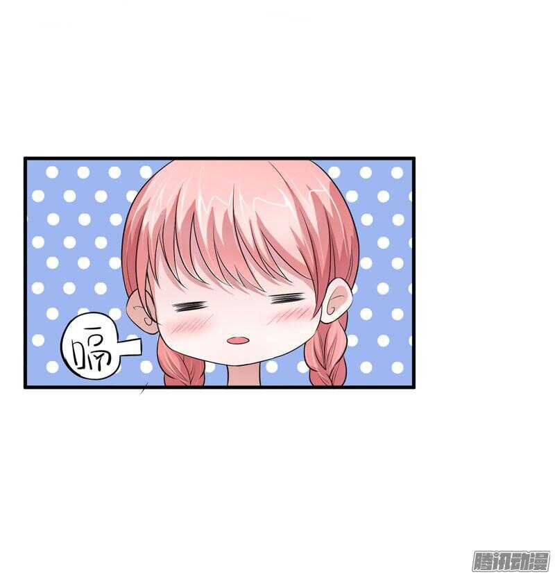 第22话 总裁也会吃醋-第22话