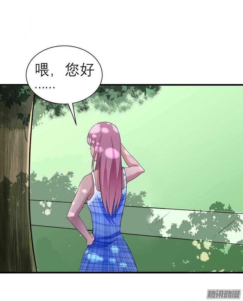 第30话 被绑架-第30话