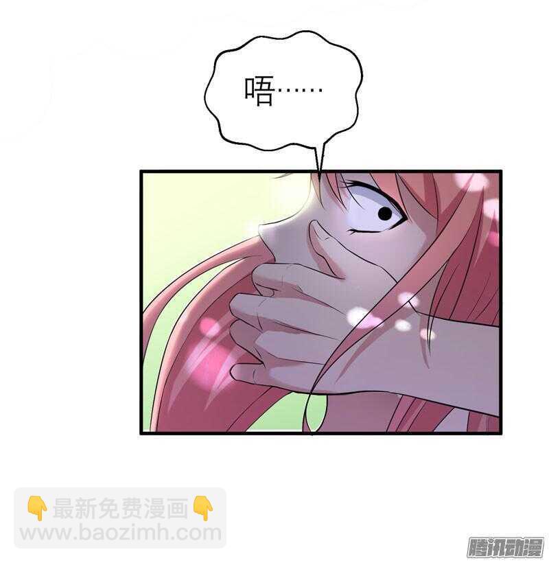 第30话 被绑架-第30话