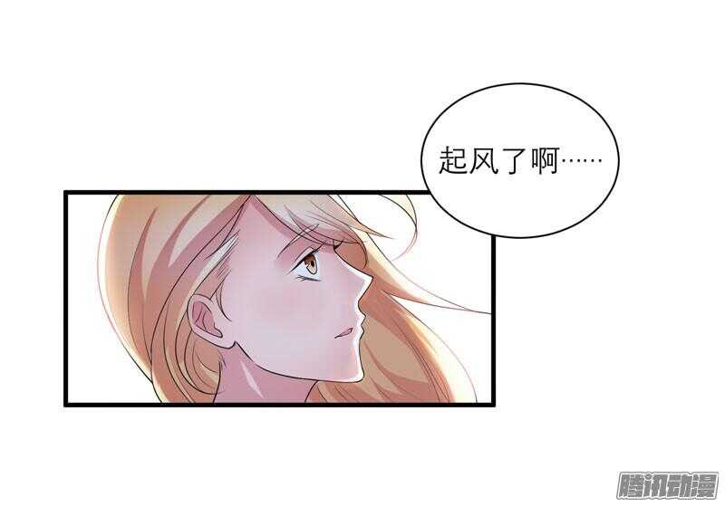 第30话 被绑架-第30话