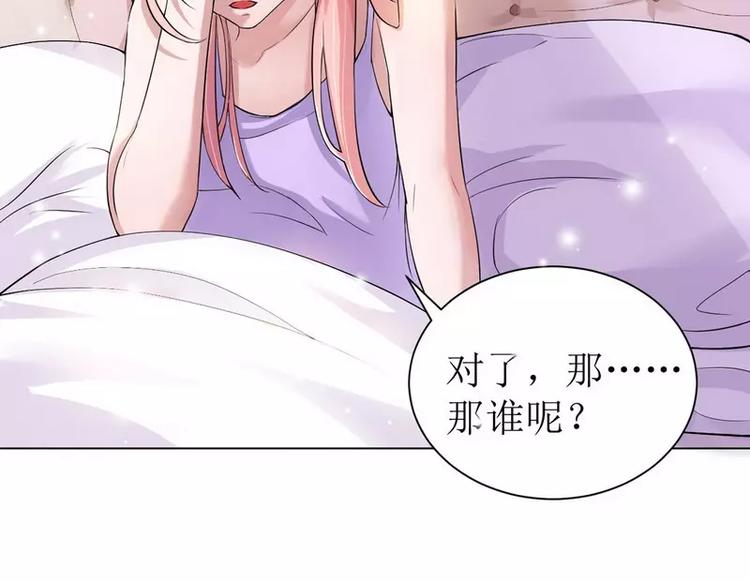 第4话 我后悔了(1/2)-第4话