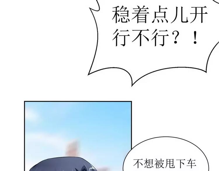 第4话 我后悔了(1/2)-第4话