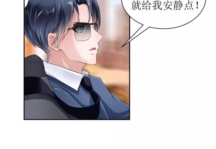 第4话 我后悔了(1/2)-第4话