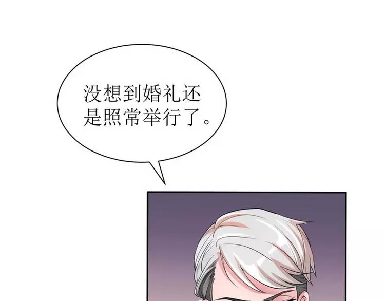 第4话 我后悔了(1/2)-第4话