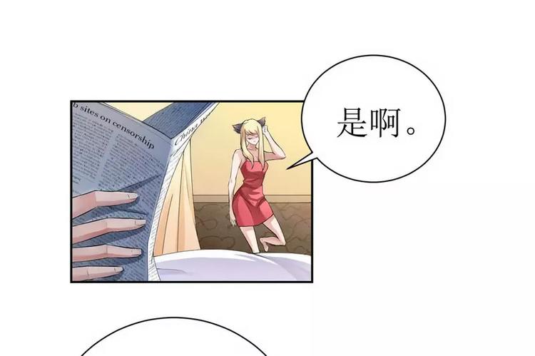 第4话 我后悔了(1/2)-第4话