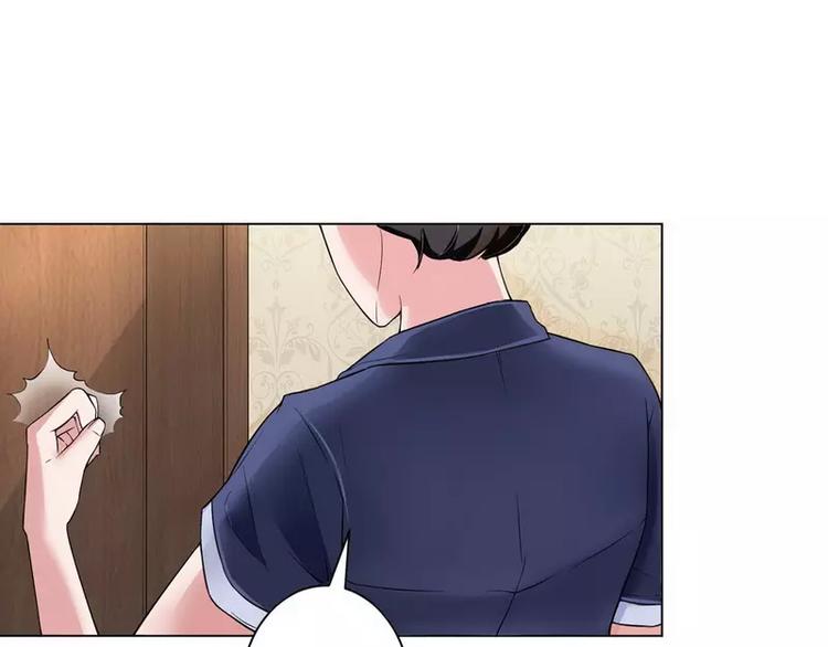 第4话 我后悔了(1/2)-第4话