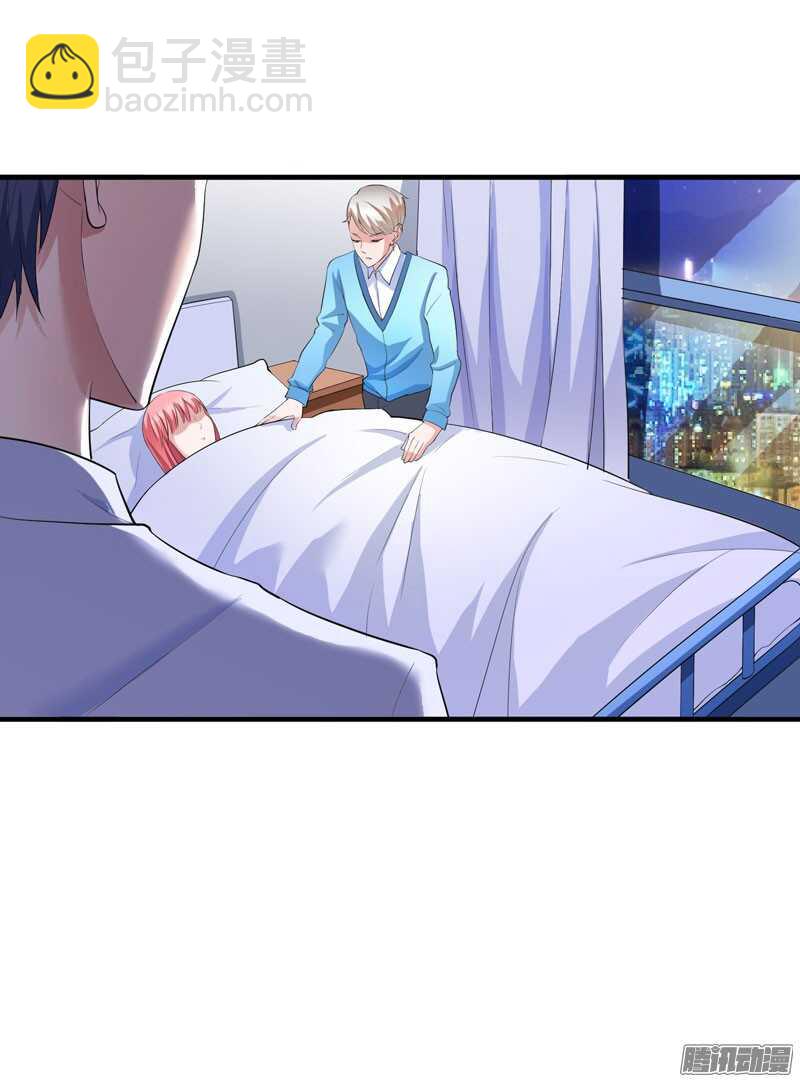 第34话 你真的看清现实了吗-第34话
