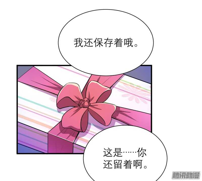 第36话 我也怕有天你认不出我-第36话
