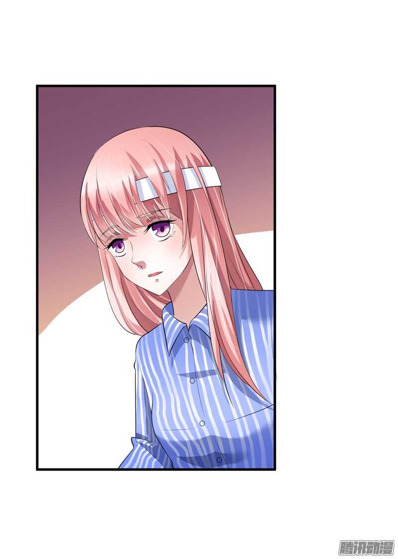 第36话 我也怕有天你认不出我-第36话