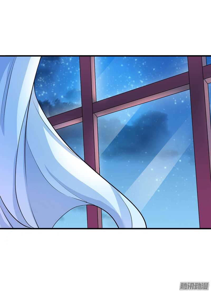 第40话 就这么急着离开我？-第40话