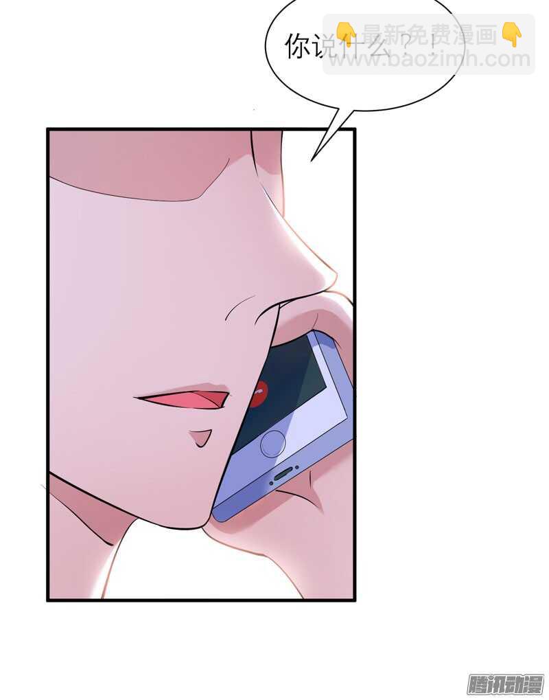 第40话 就这么急着离开我？-第40话