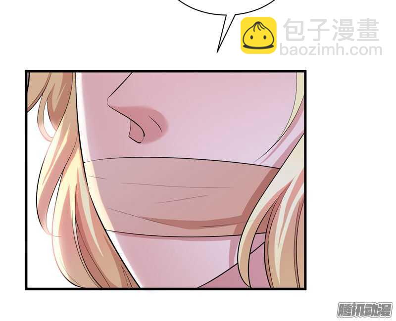 第40话 就这么急着离开我？-第40话