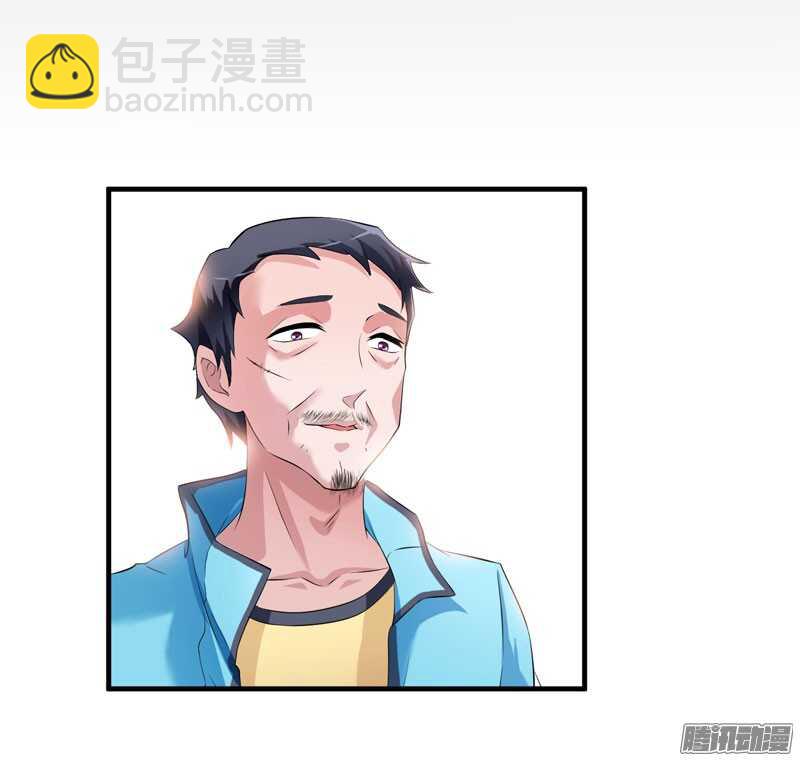 第42话 原来是你-第42话
