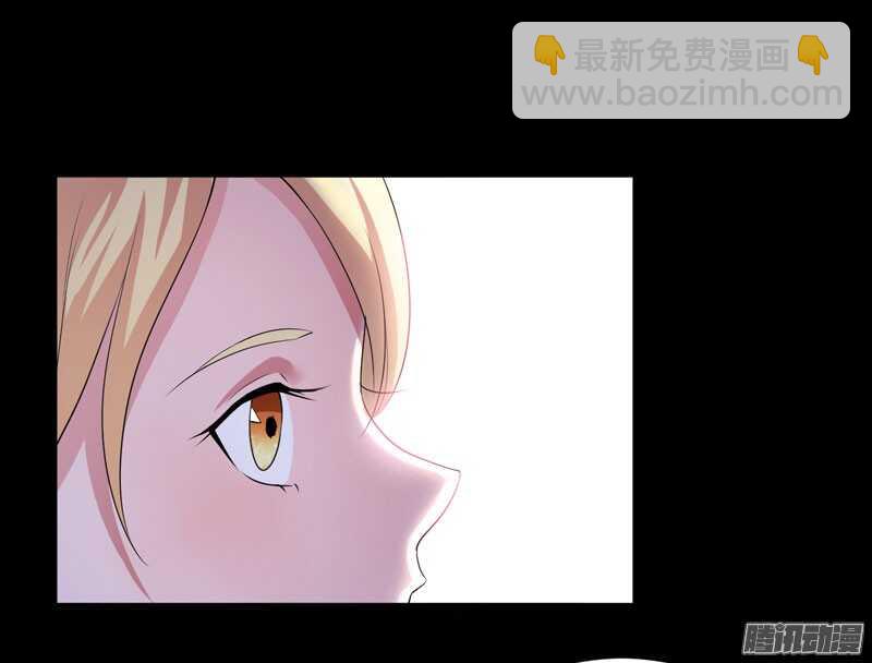 第44话 笑笑还是我的人-第44话
