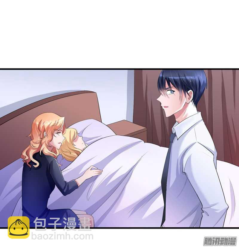 第44话 笑笑还是我的人-第44话