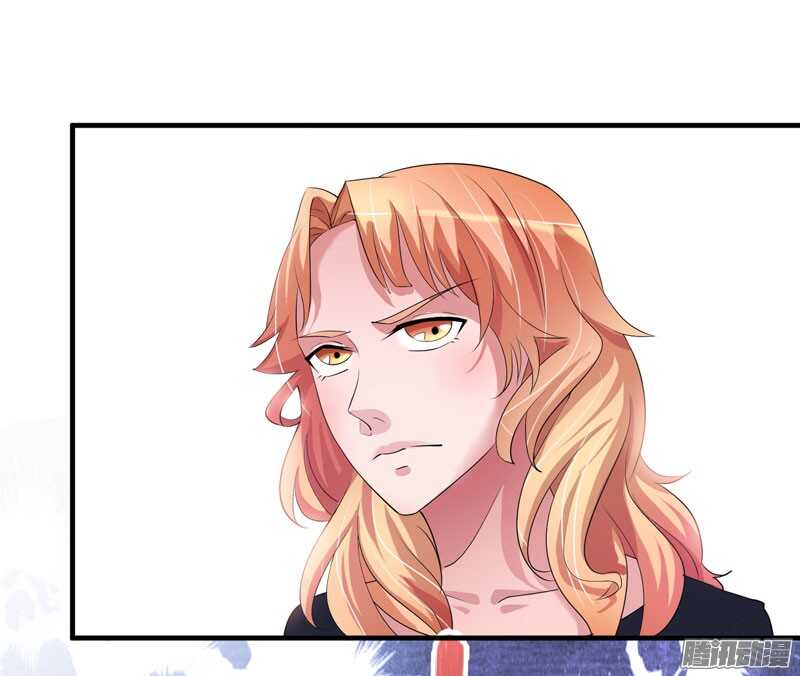 第44话 笑笑还是我的人-第44话