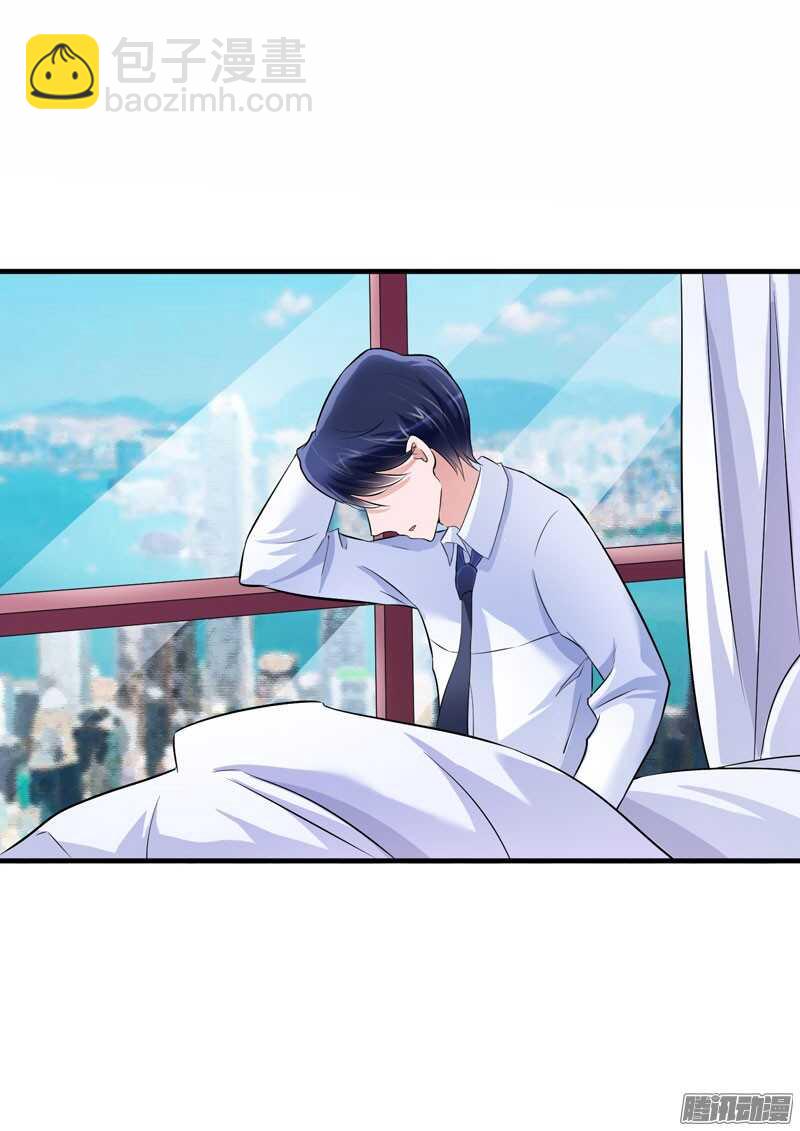 第46话 属于我们的秘密-第46话