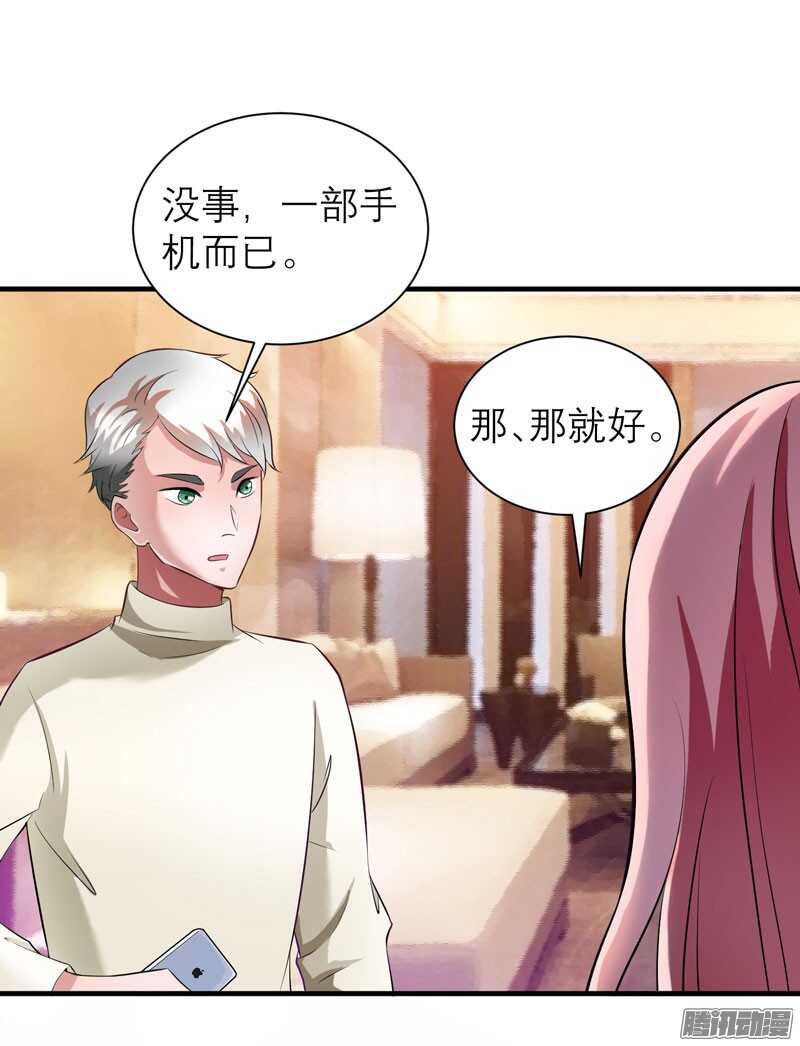 第48话 绑架案的幕后-第48话