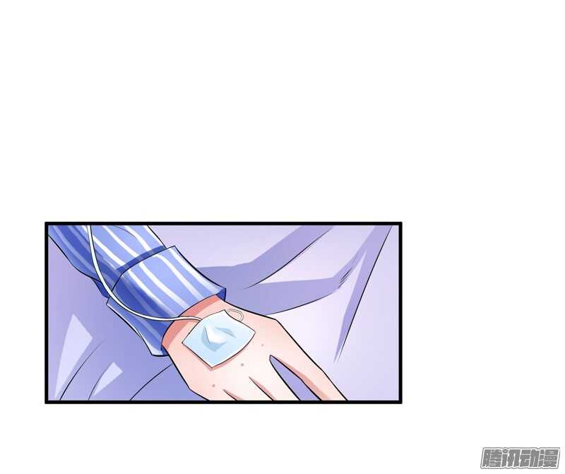 第50话 帮我查明一切-第50话