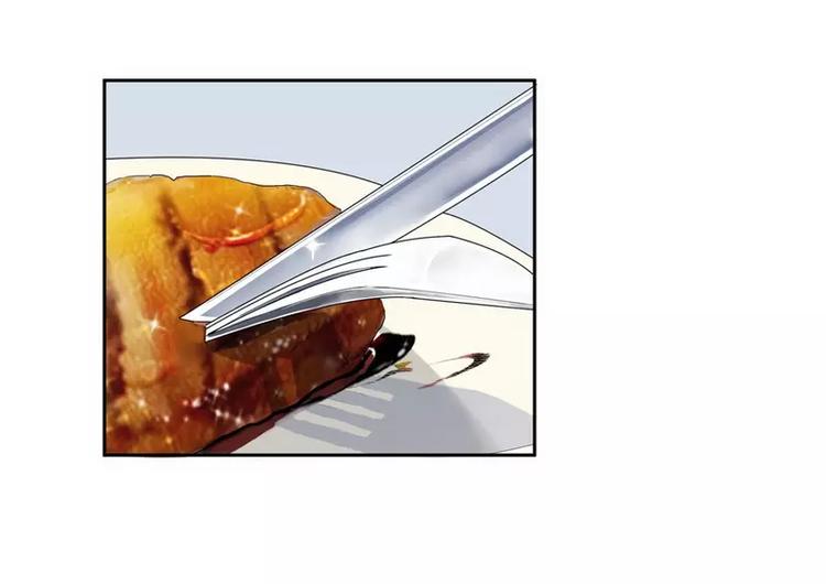 第6话  好吃吗？-第6话
