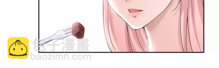第6话  好吃吗？-第6话