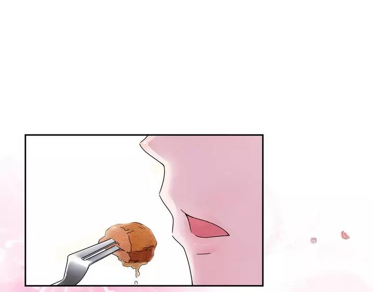 第6话  好吃吗？-第6话
