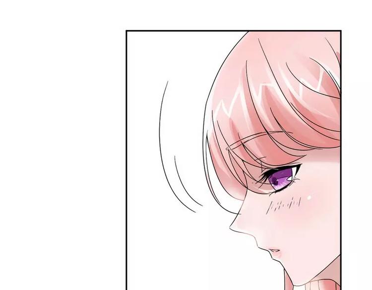 第6话  好吃吗？-第6话
