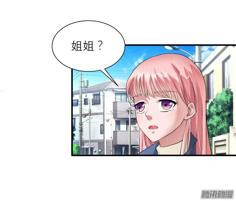 第54话 离开吧，若笑笑-第54话