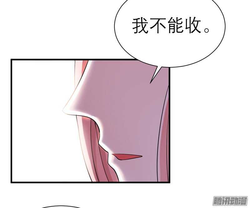 第54话 离开吧，若笑笑-第54话