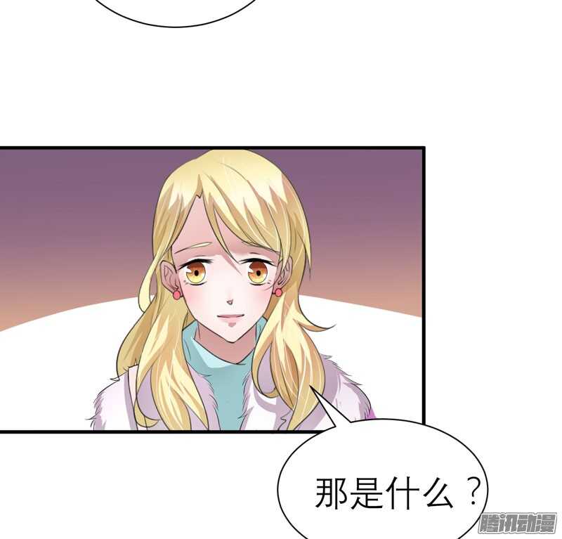 第54话 离开吧，若笑笑-第54话