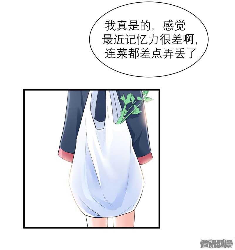 第54话 离开吧，若笑笑-第54话