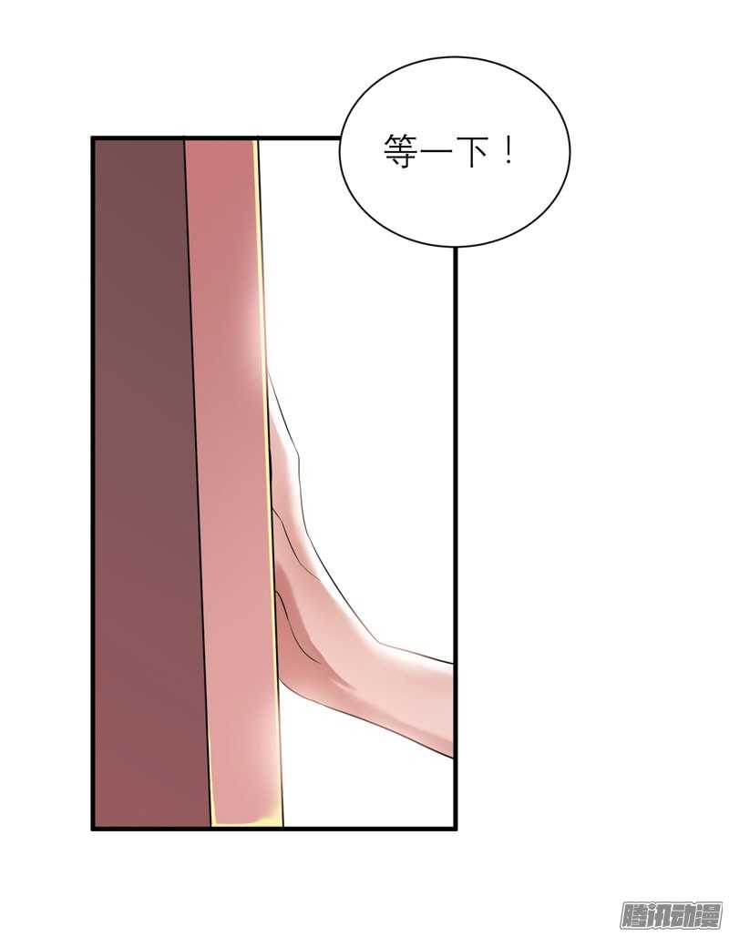 第56话 对不起，玲珑-第56话