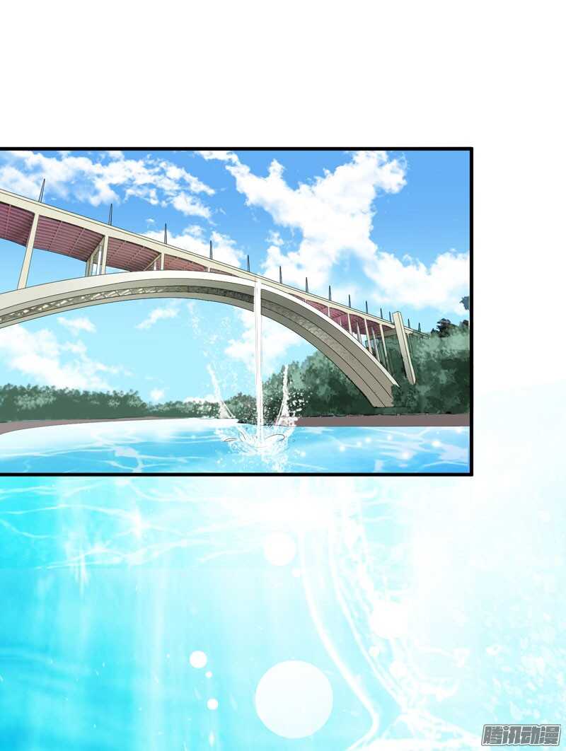 第56话 对不起，玲珑-第56话