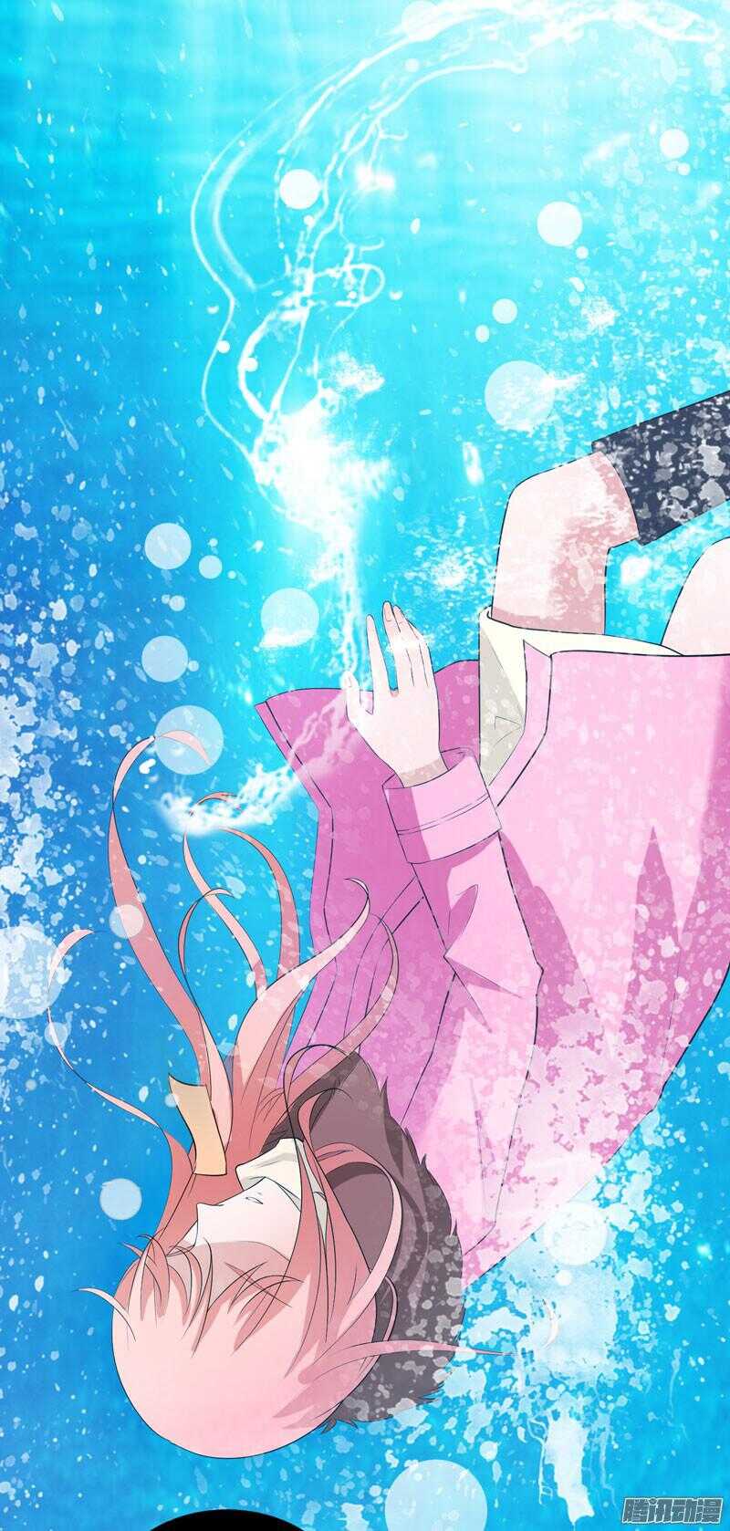 第56话 对不起，玲珑-第56话