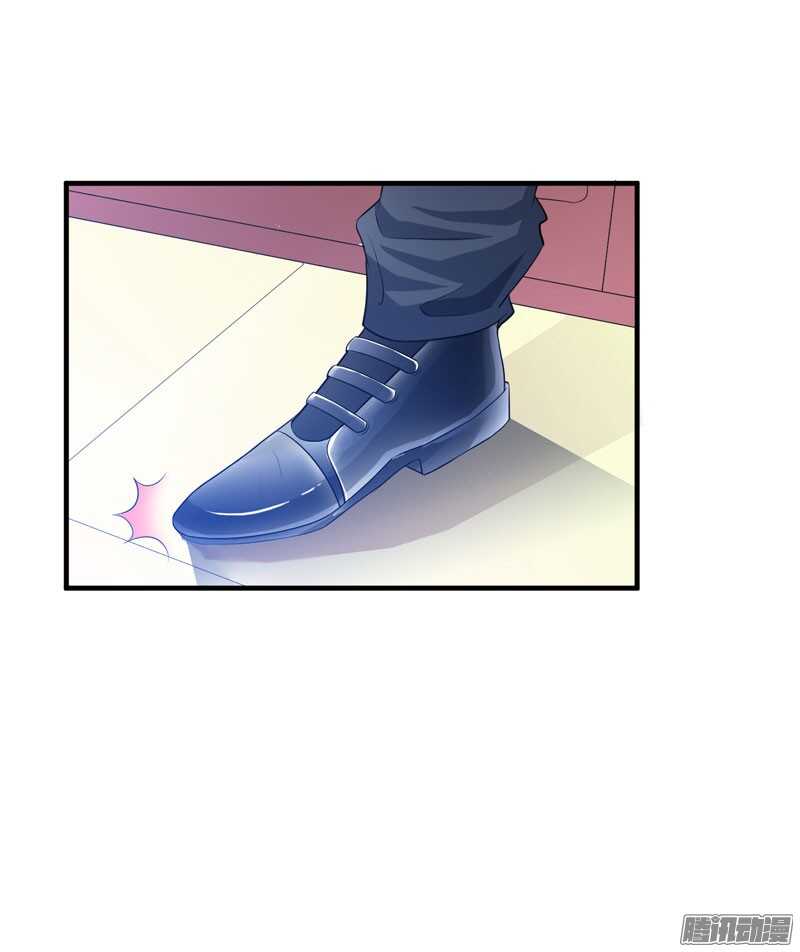 第58话 欧翰廷，你别太过分-第58话