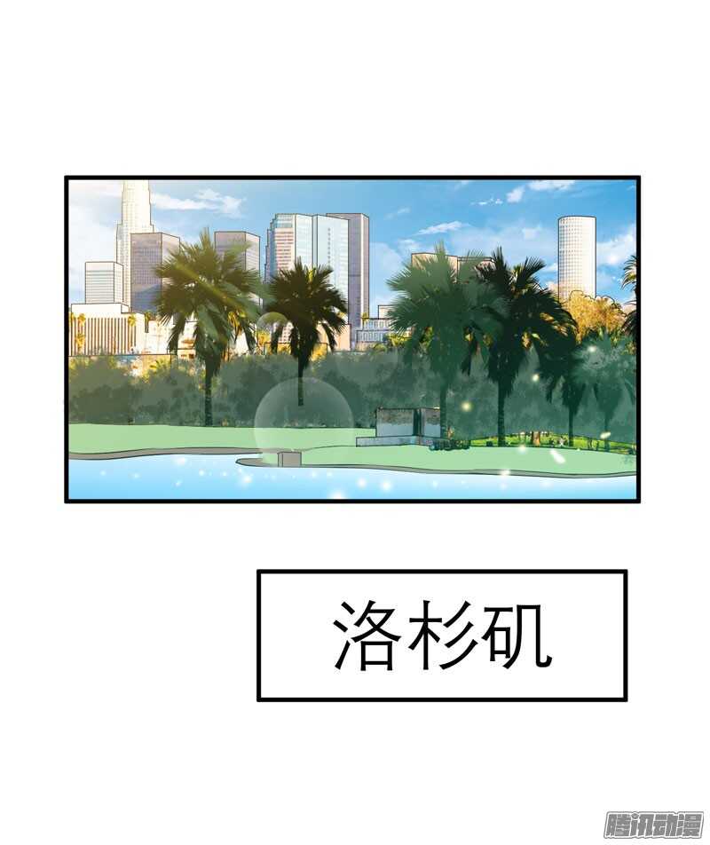 第60话 我的孩子呢？-第60话