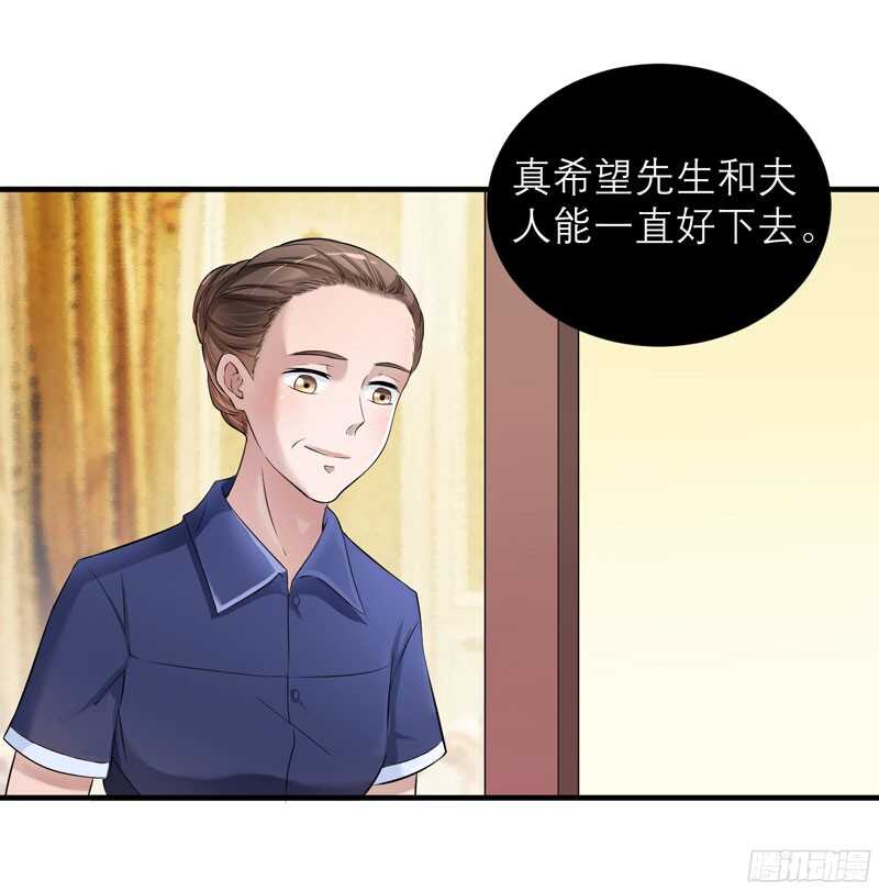 第64话 就要跟你在一起！-第64话