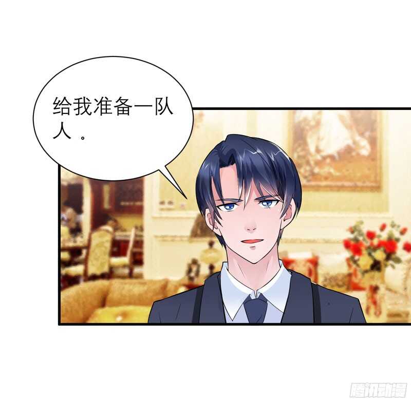 第64话 就要跟你在一起！-第64话