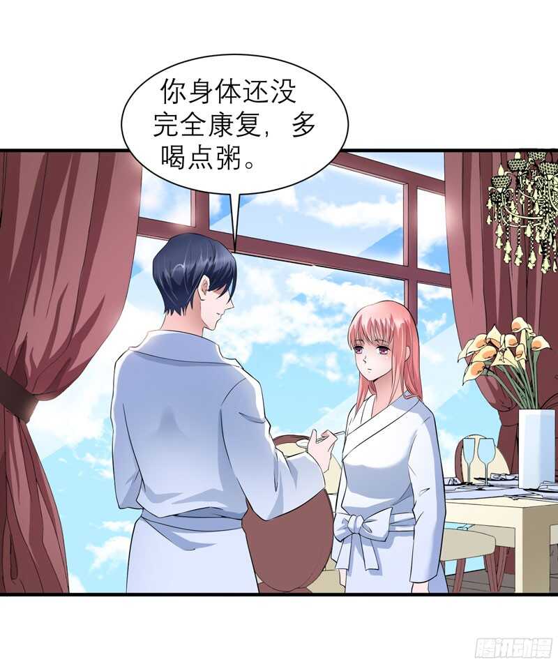第64话 就要跟你在一起！-第64话