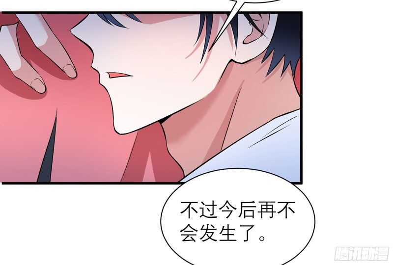 第64话 就要跟你在一起！-第64话