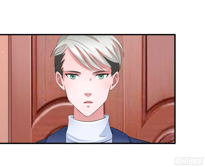 第66话 哲宇，想我了吗-第66话