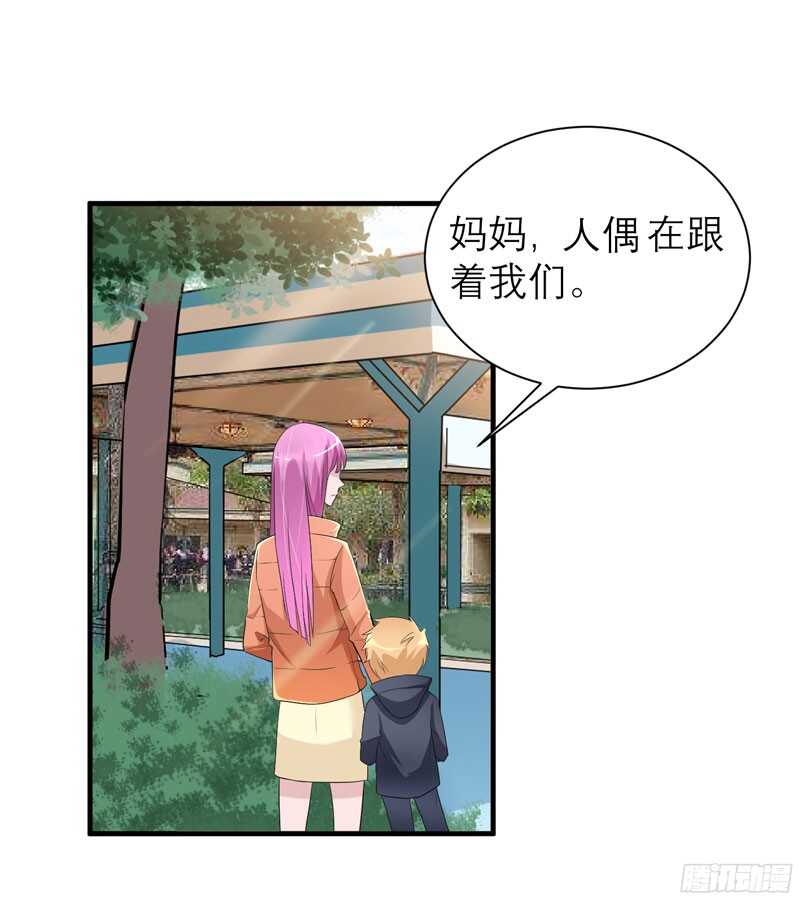 第68话 笑笑失踪了-第68话