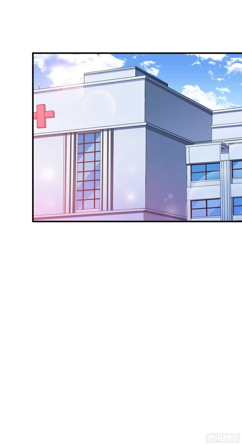 第68话 笑笑失踪了-第68话