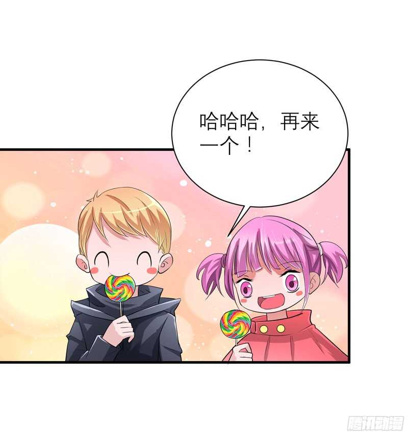 第68话 笑笑失踪了-第68话