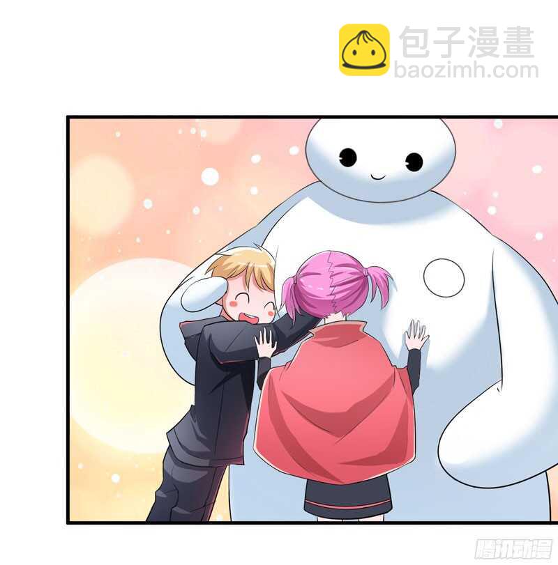 第68话 笑笑失踪了-第68话
