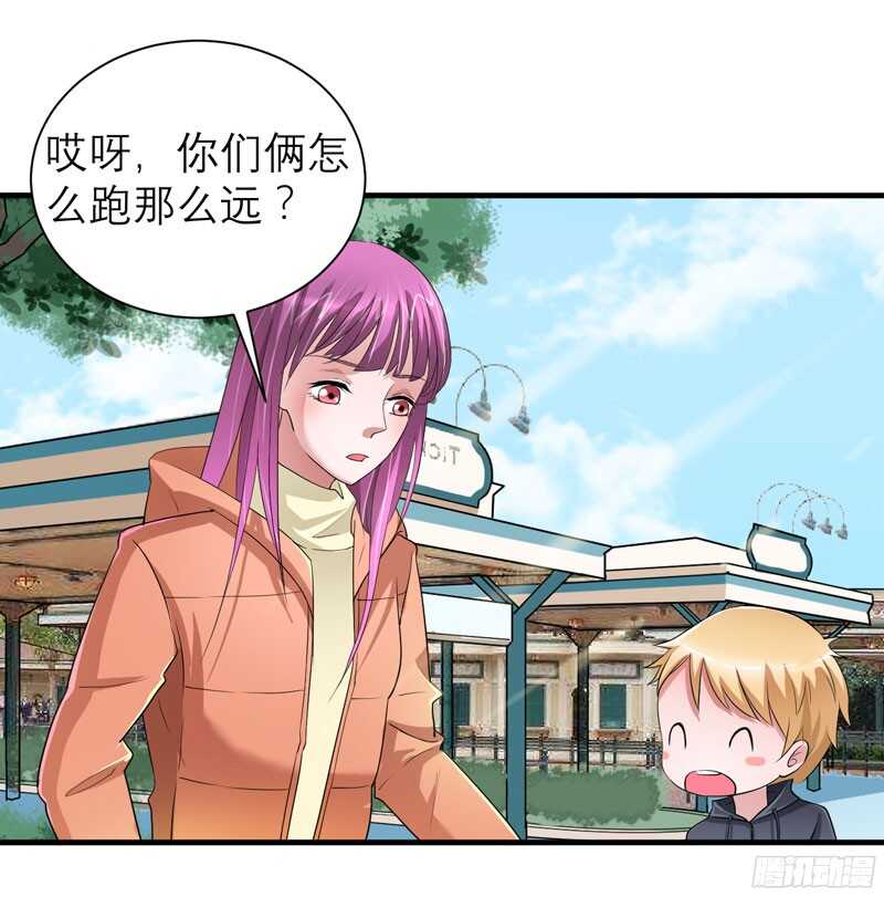 第68话 笑笑失踪了-第68话